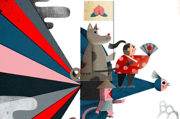 Le immagini della fantasia